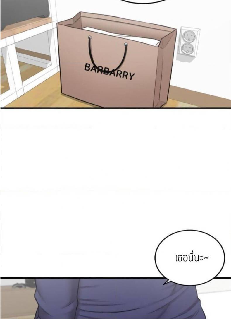page-65