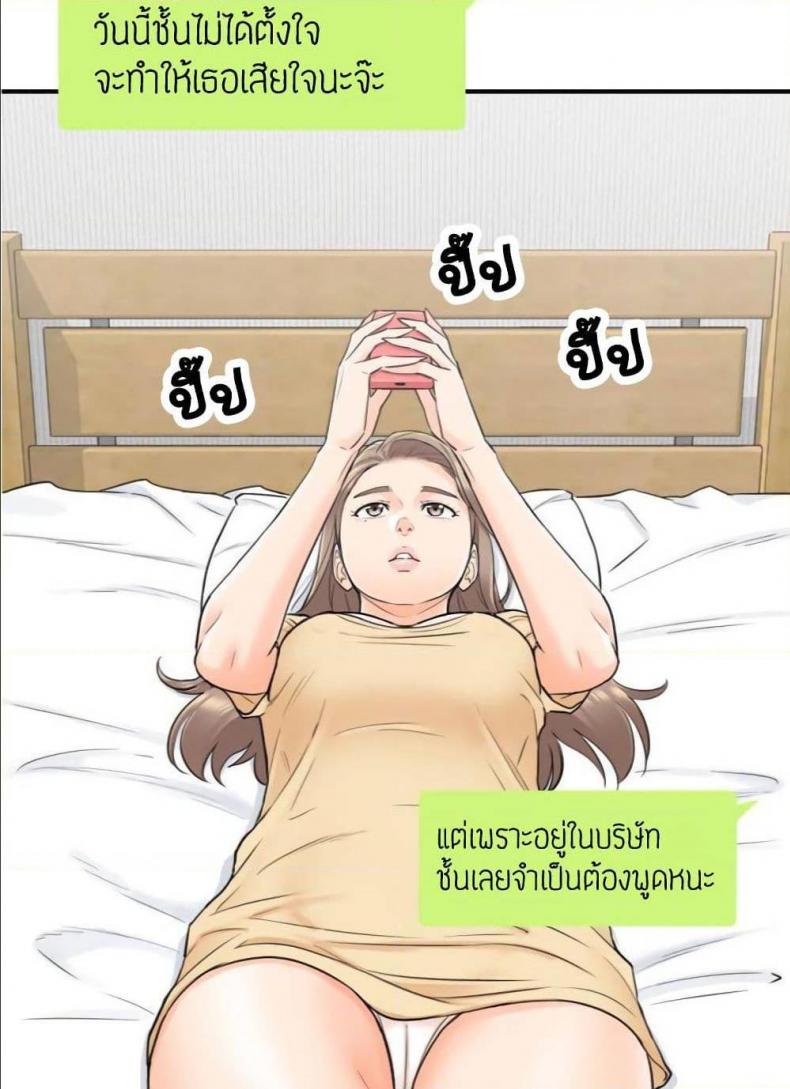 page-42
