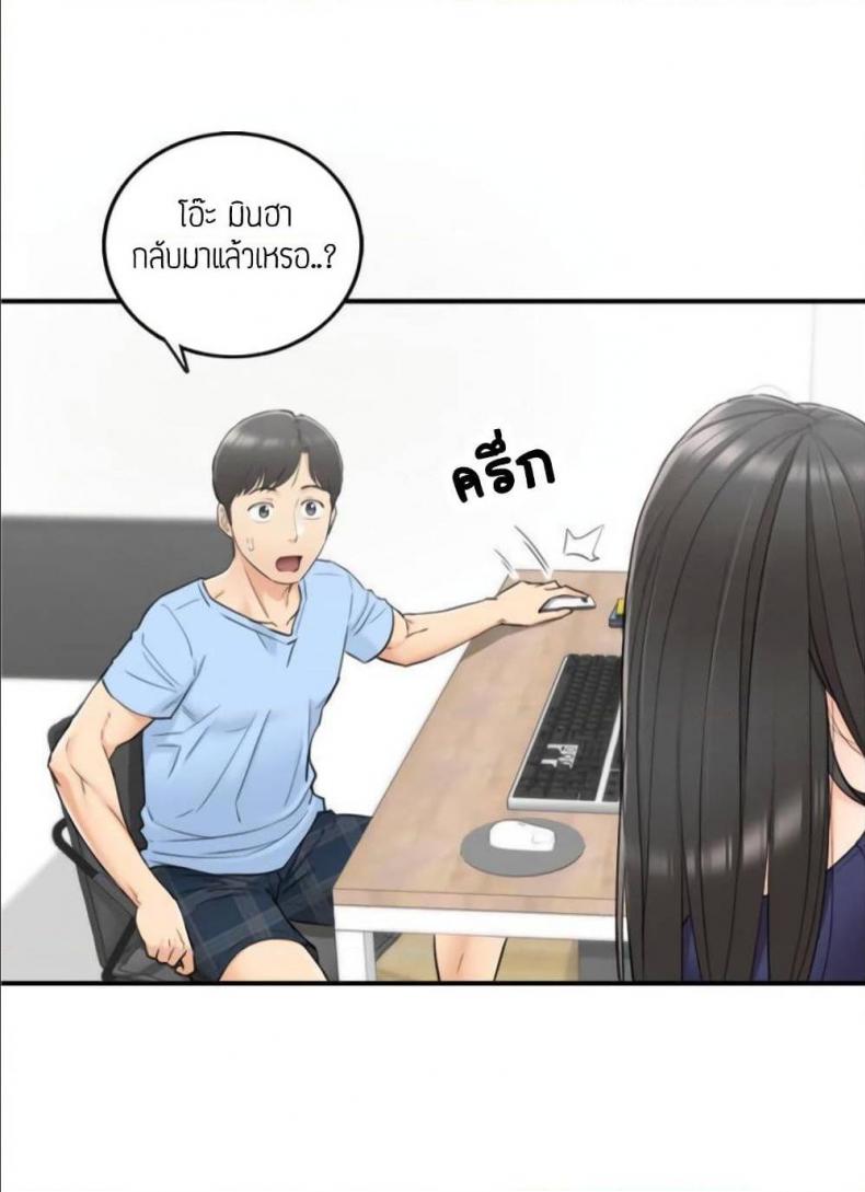 page-54
