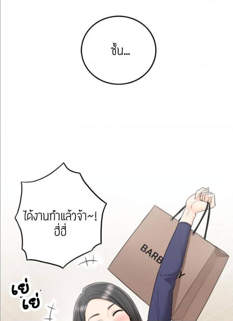 page-60