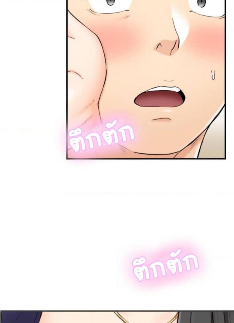 page-67