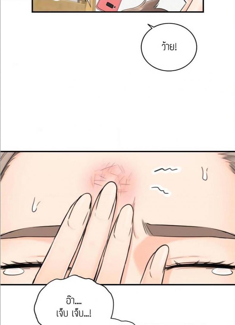 page-47