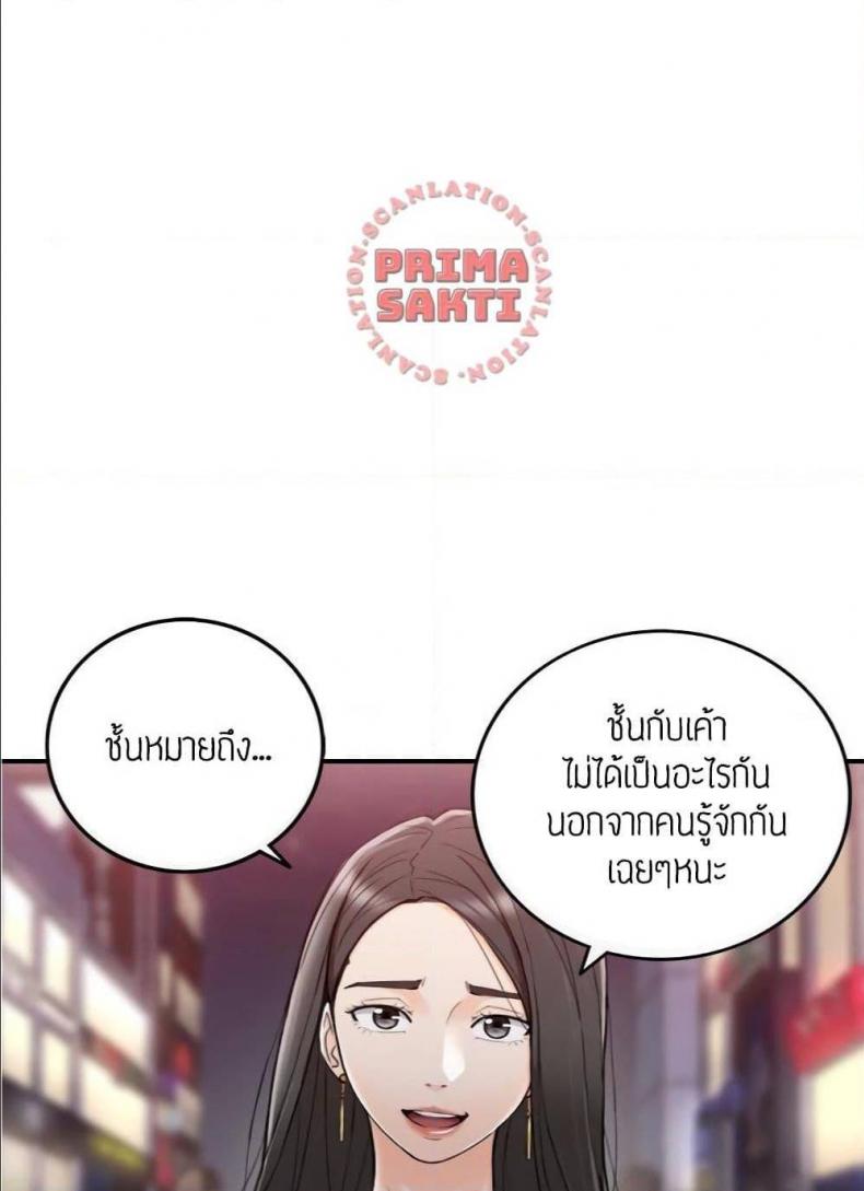 page-27