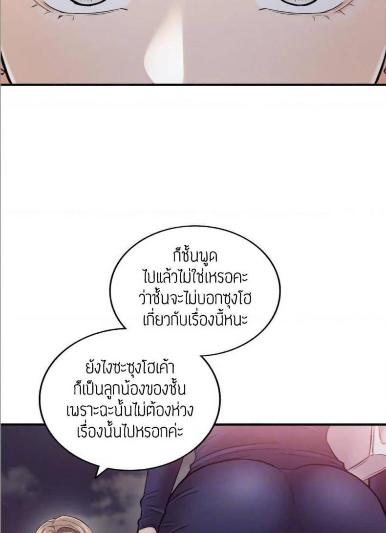 page-31