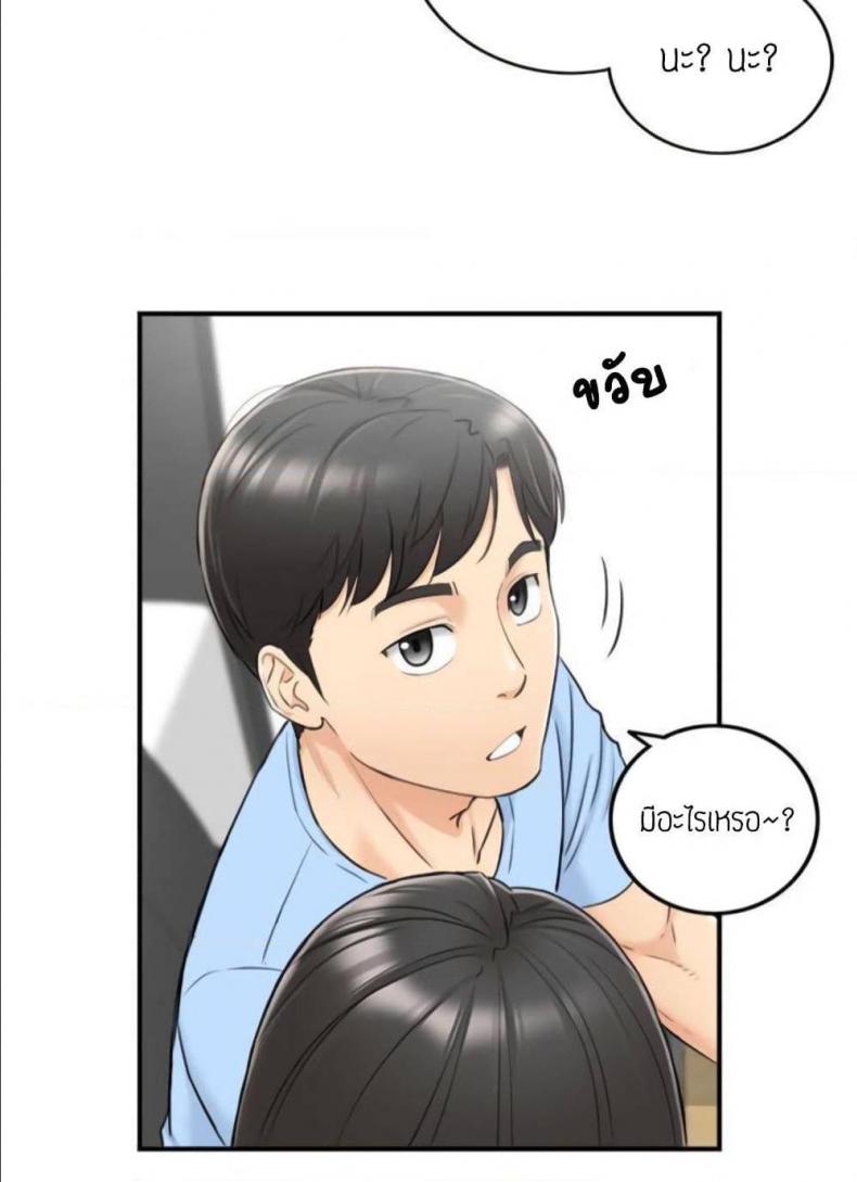 page-58