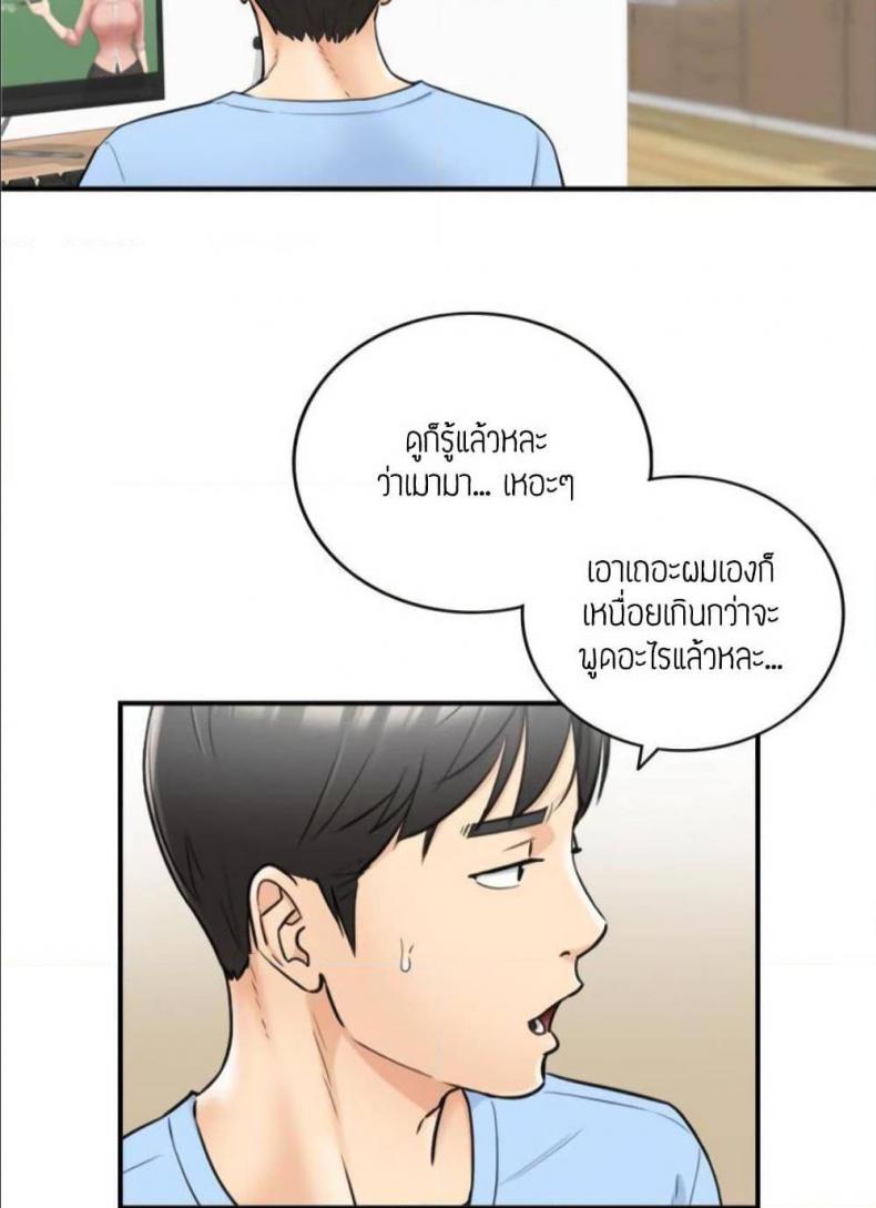 page-56