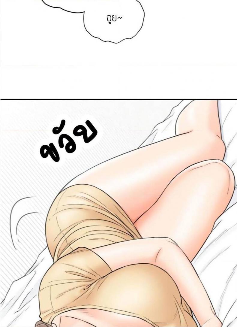 page-48