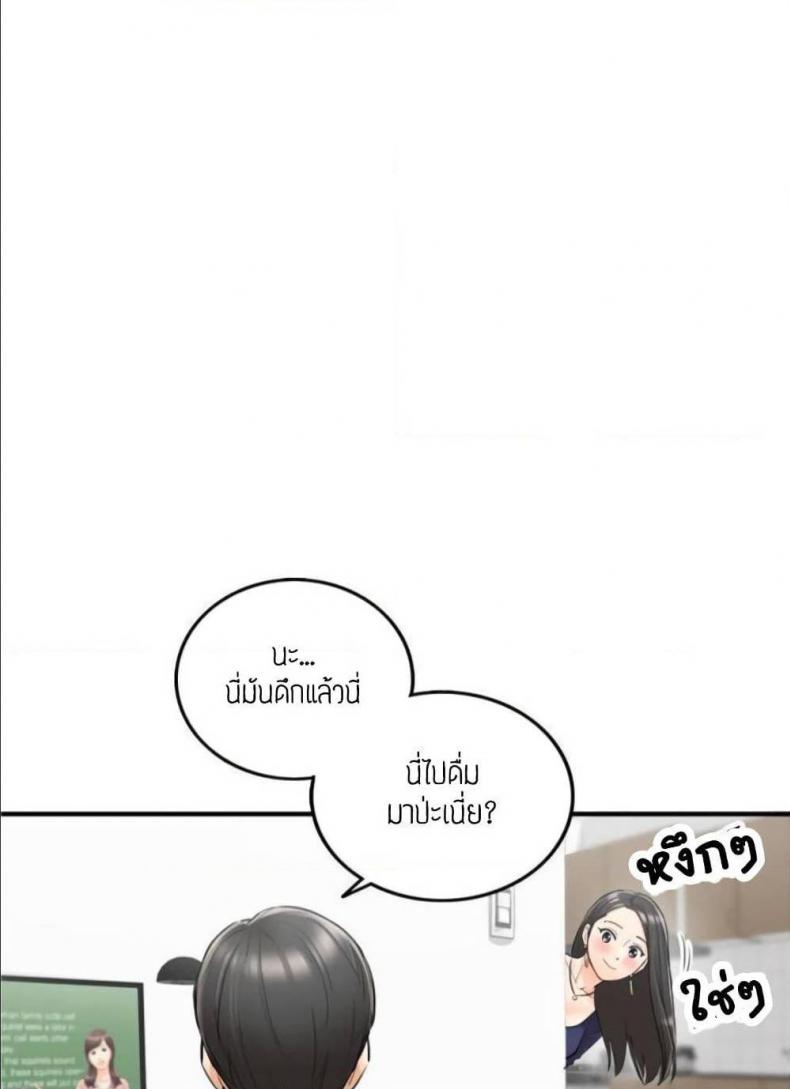 page-55