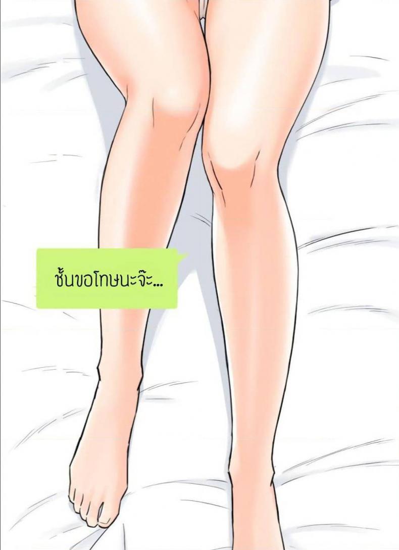 page-43