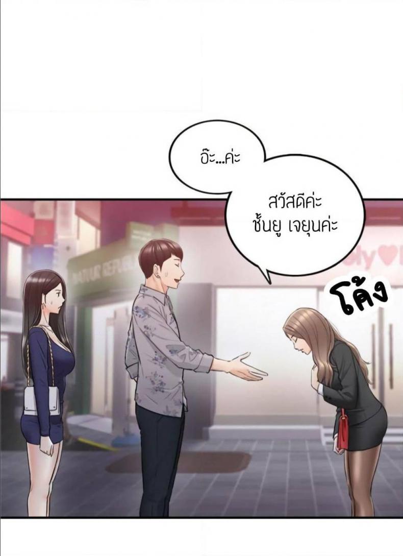 page-15