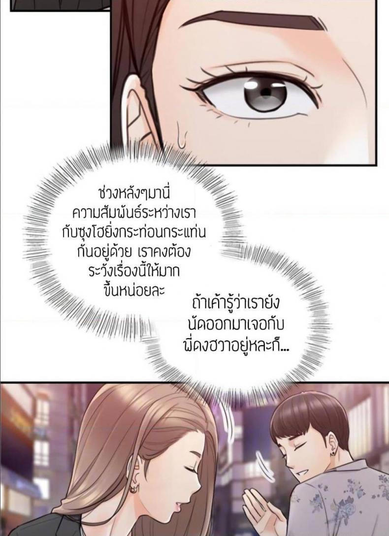 page-21