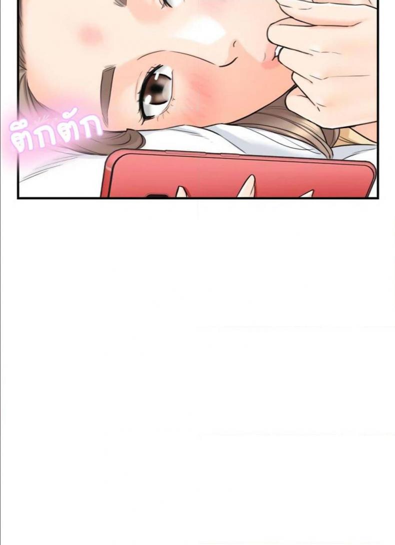 page-50