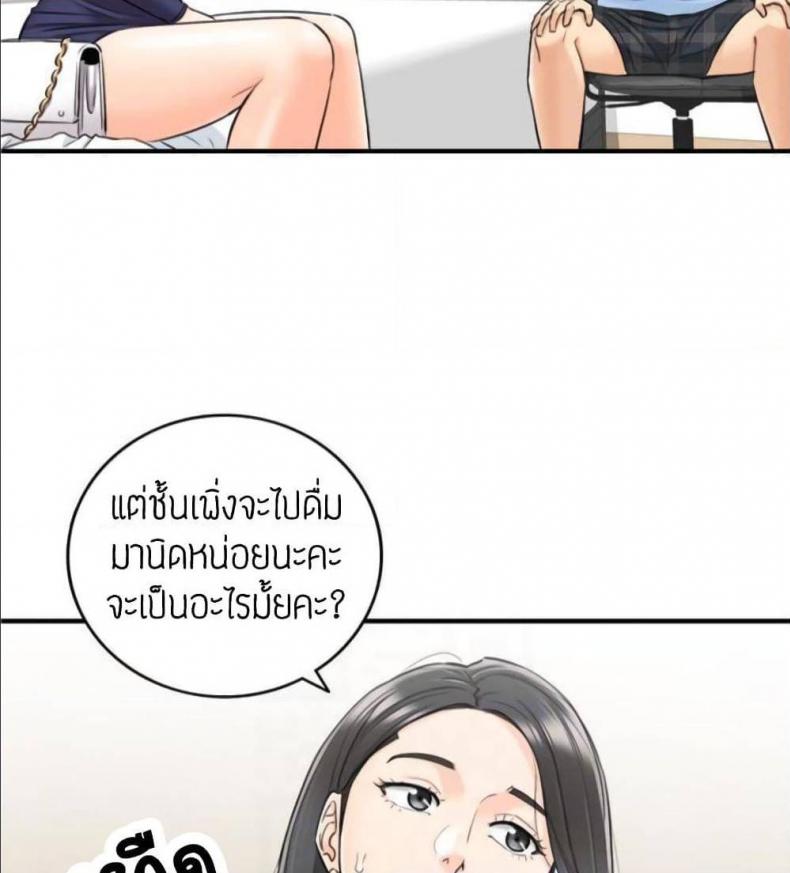 page-26