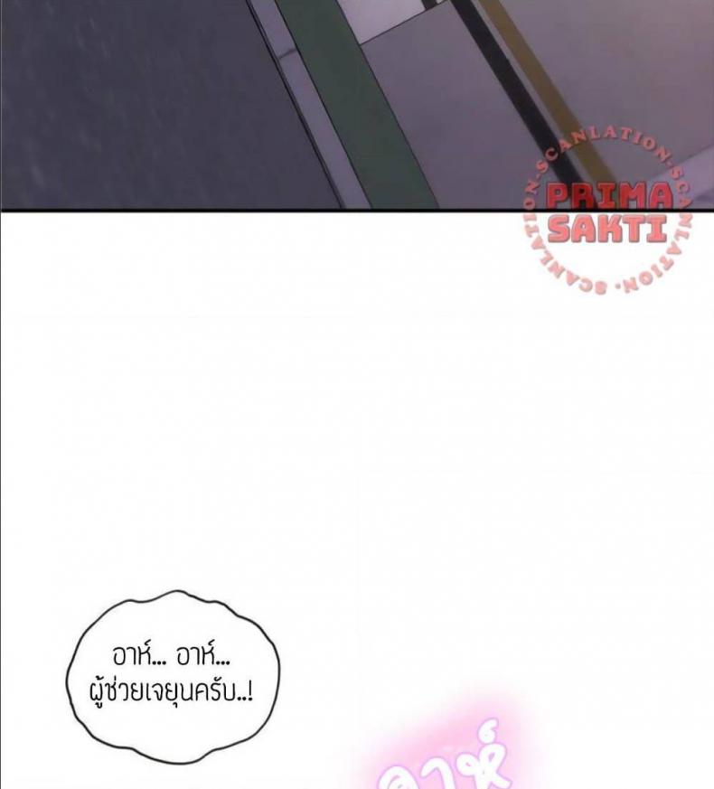 page-35