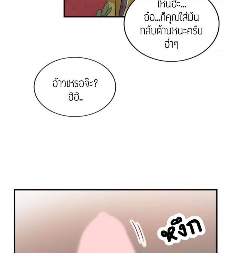 page-42