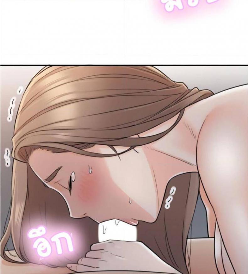 page-38
