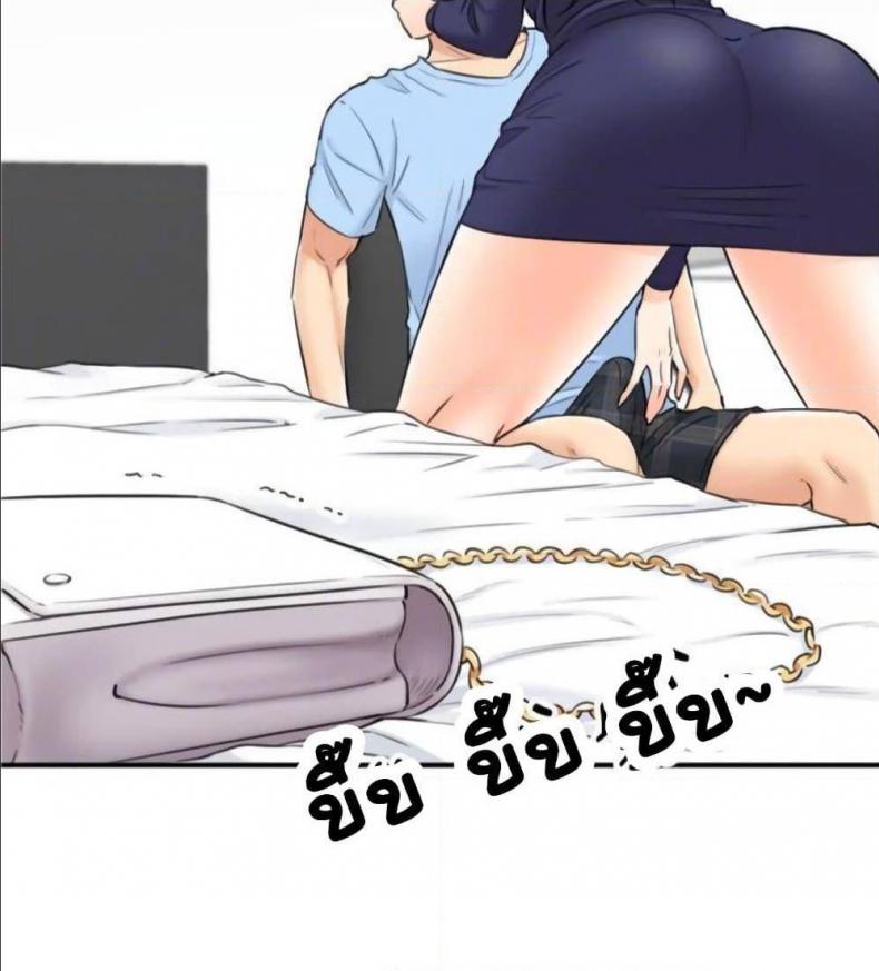 page-18