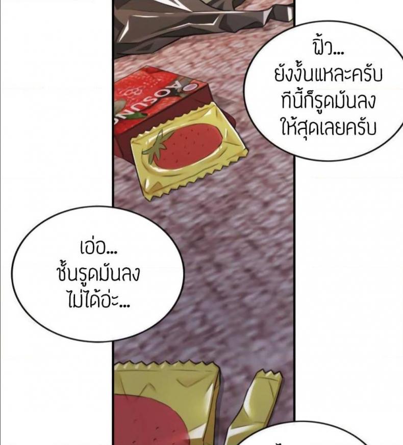page-41