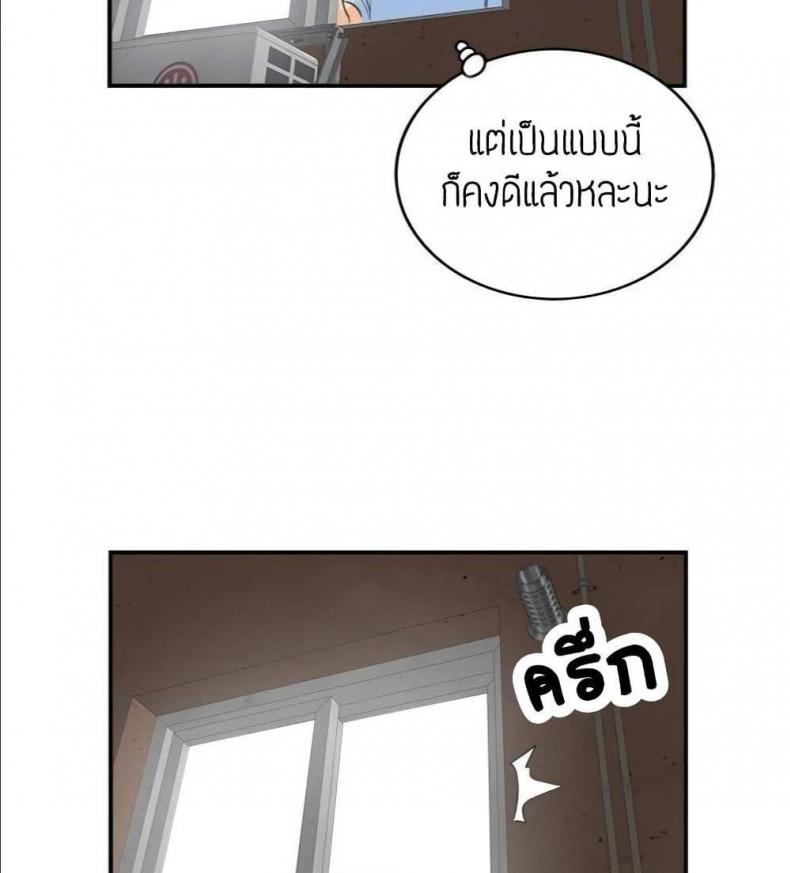 page-31