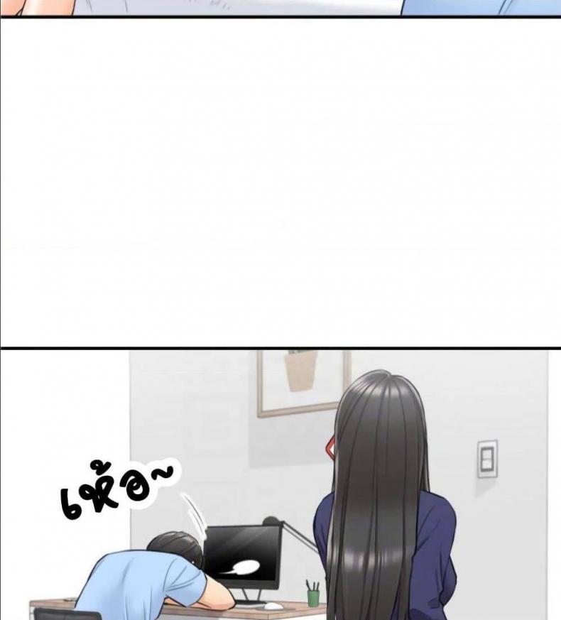 page-20