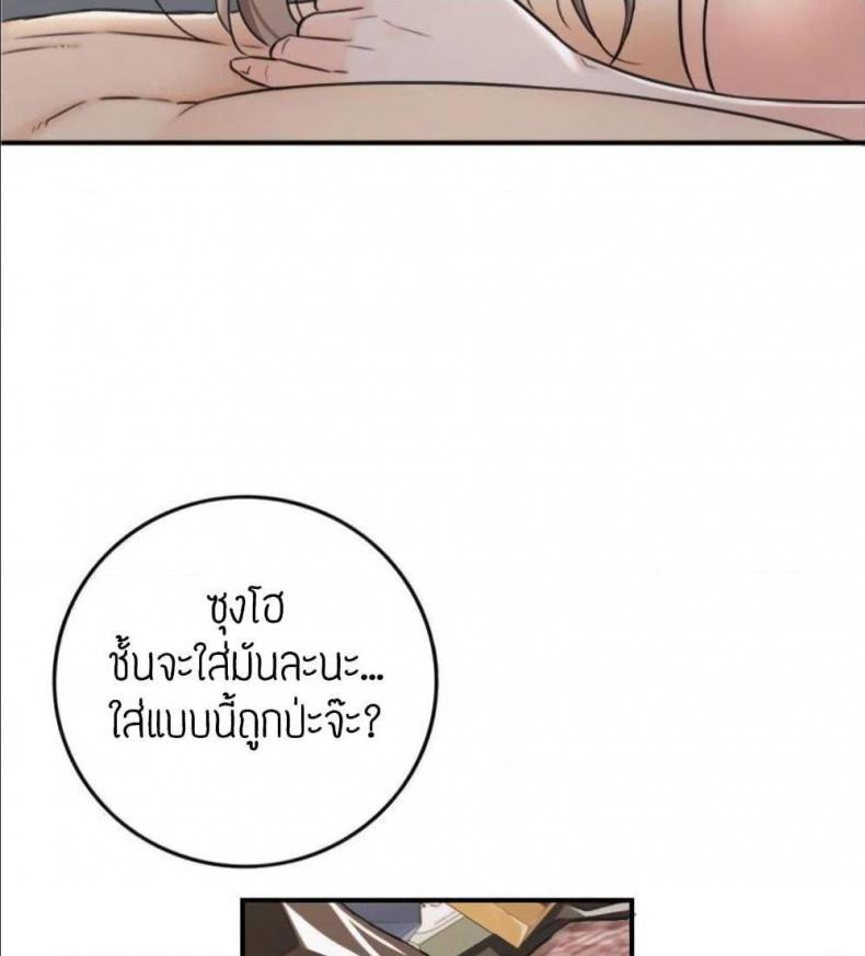 page-40