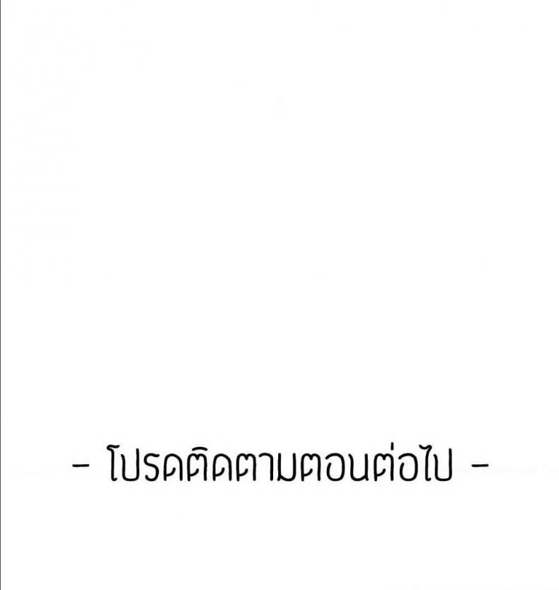 page-49