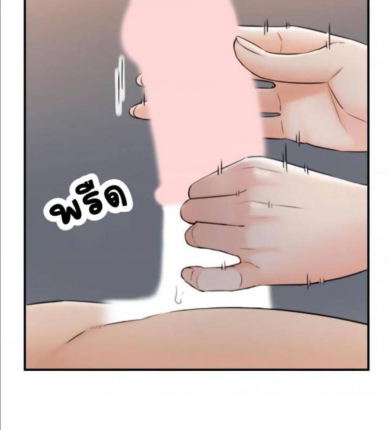 page-43