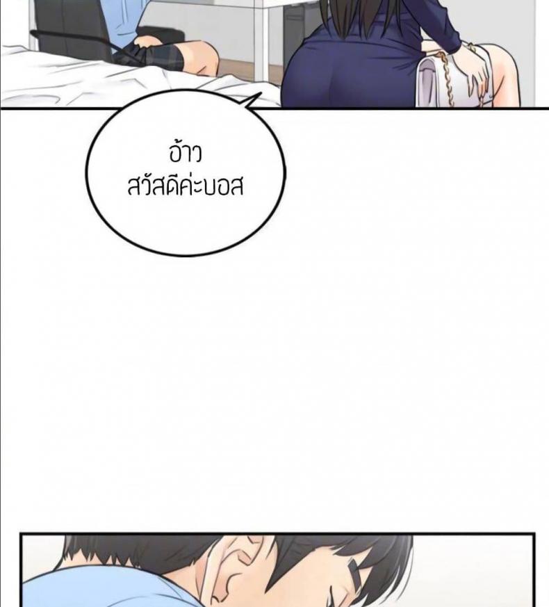 page-21
