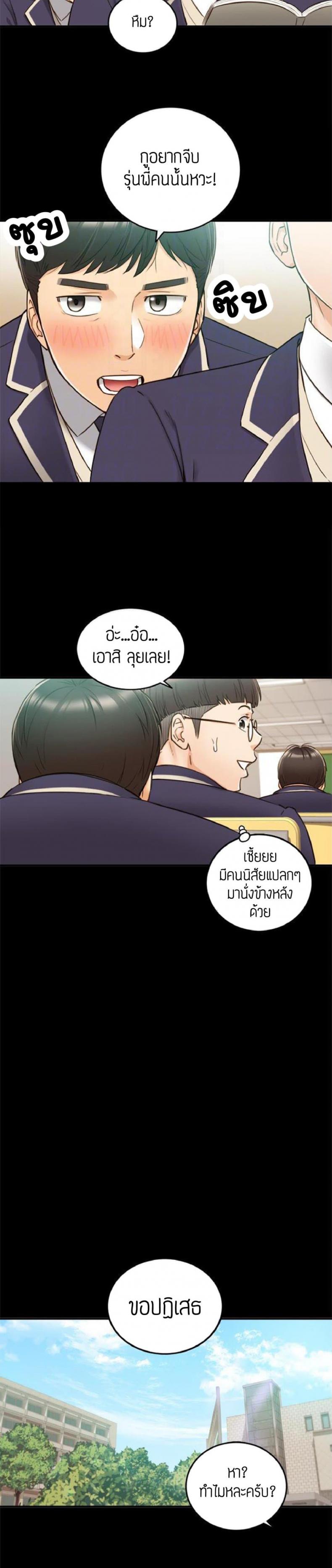 page-12