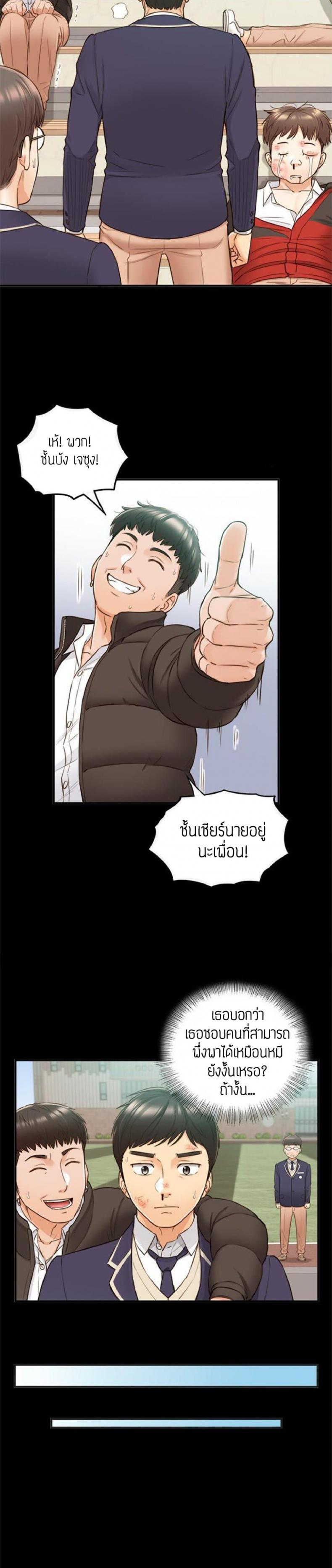 page-16