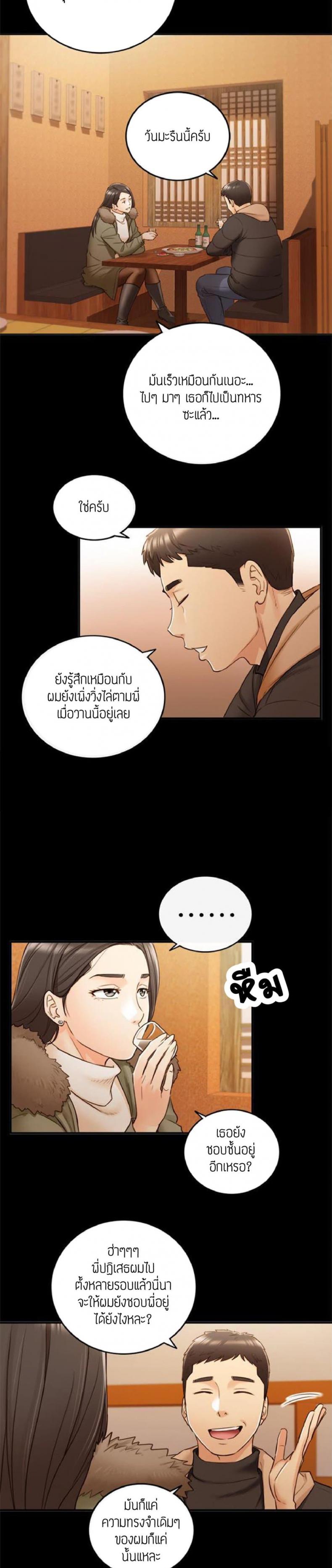 page-22