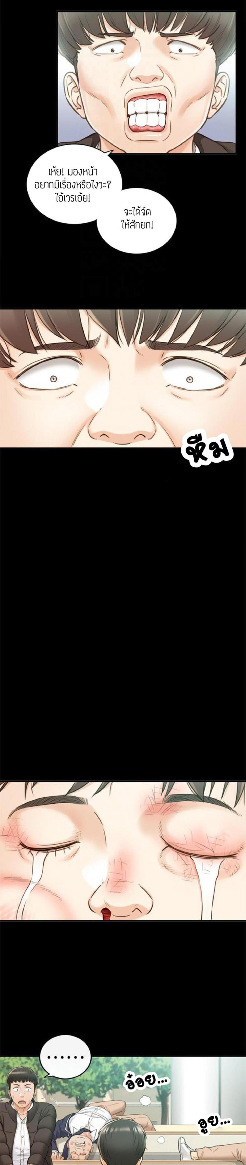 page-15