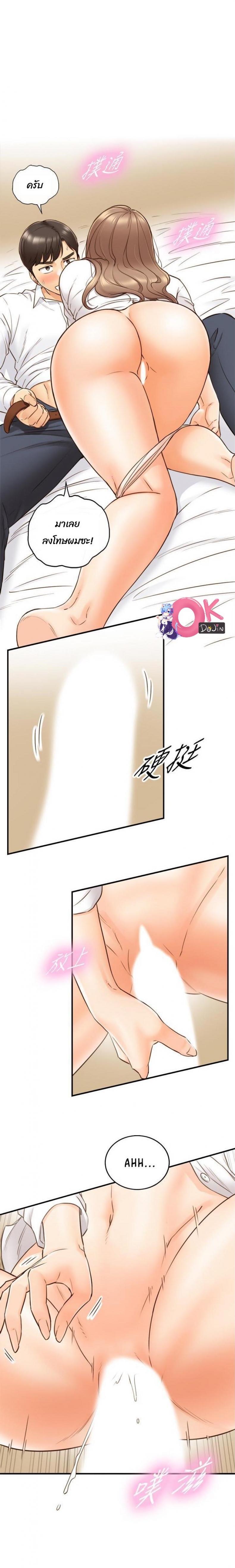 page-1