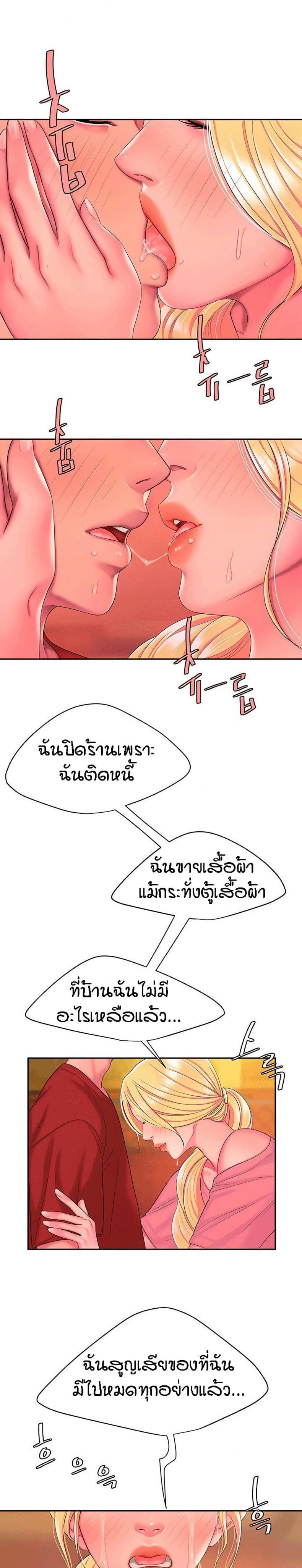 page-22