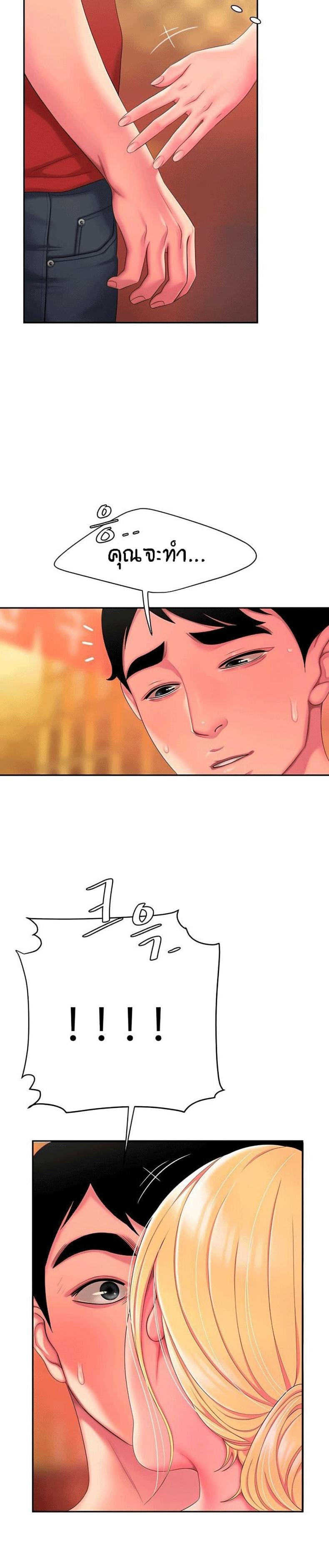 page-21