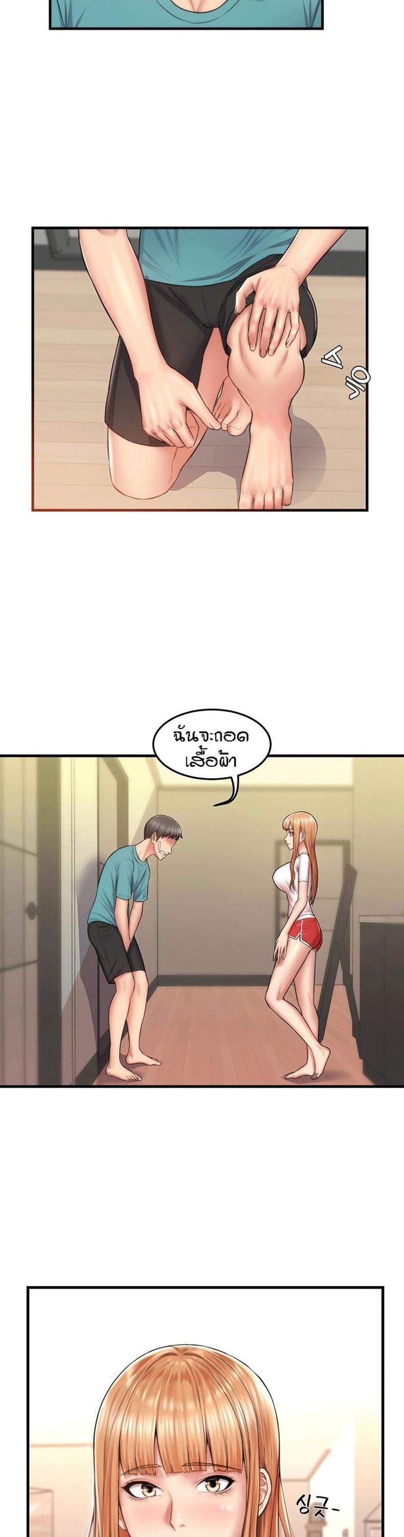 page-35