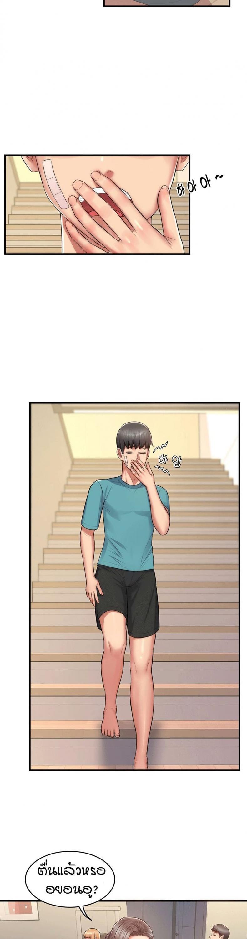 page-11