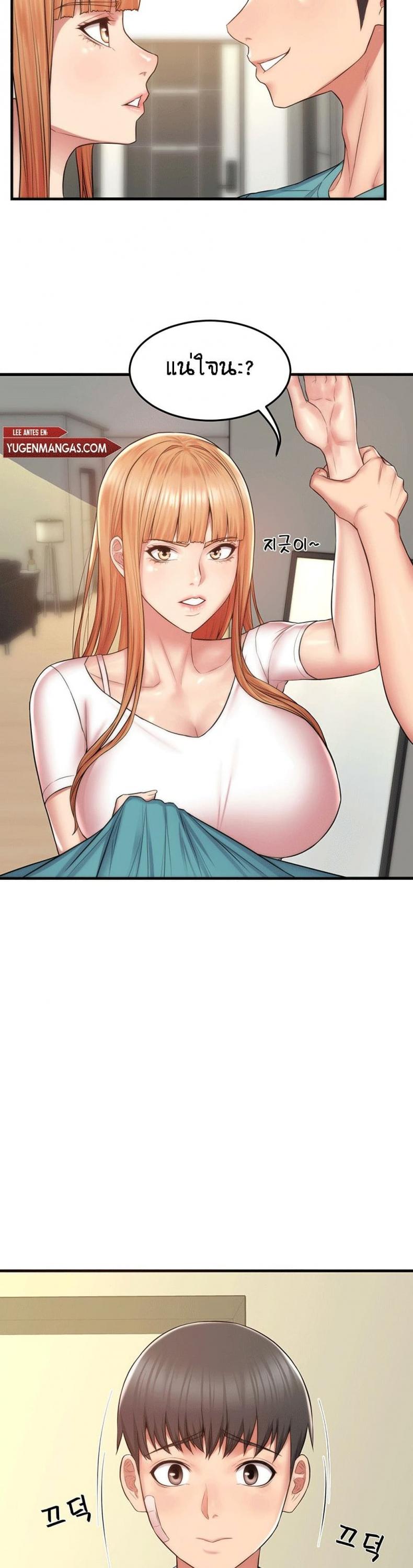 page-27