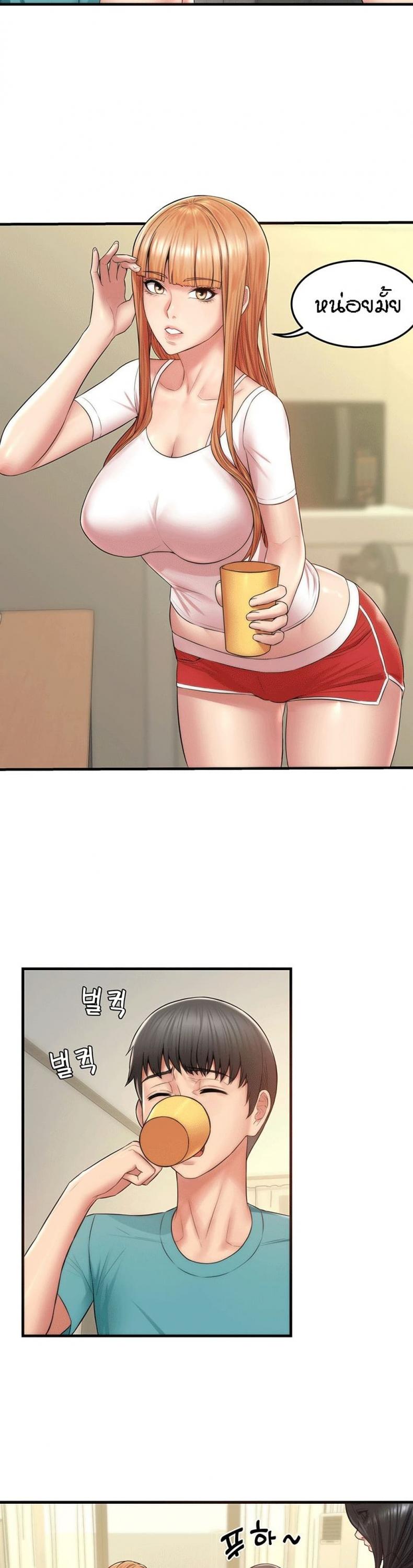 page-17