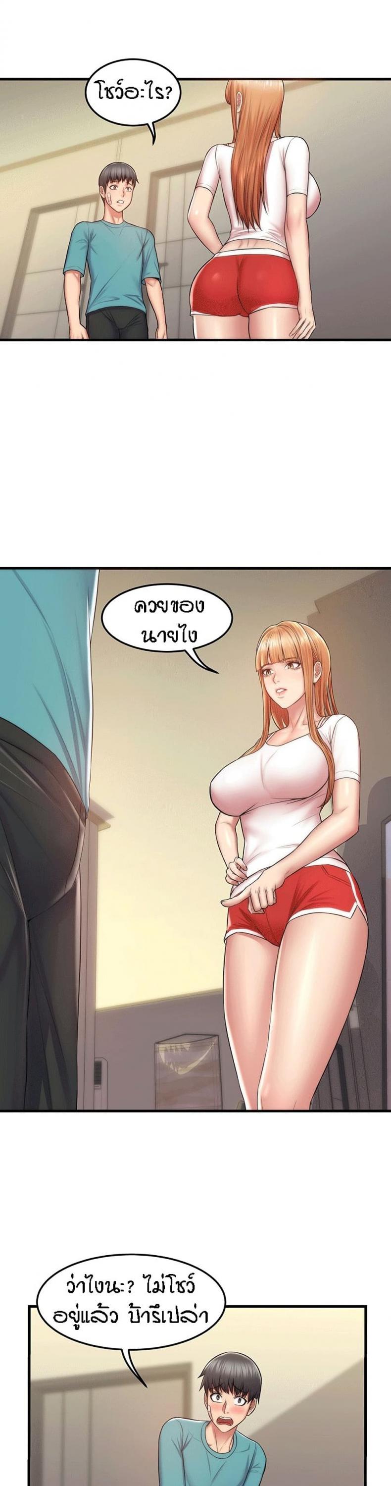 page-30