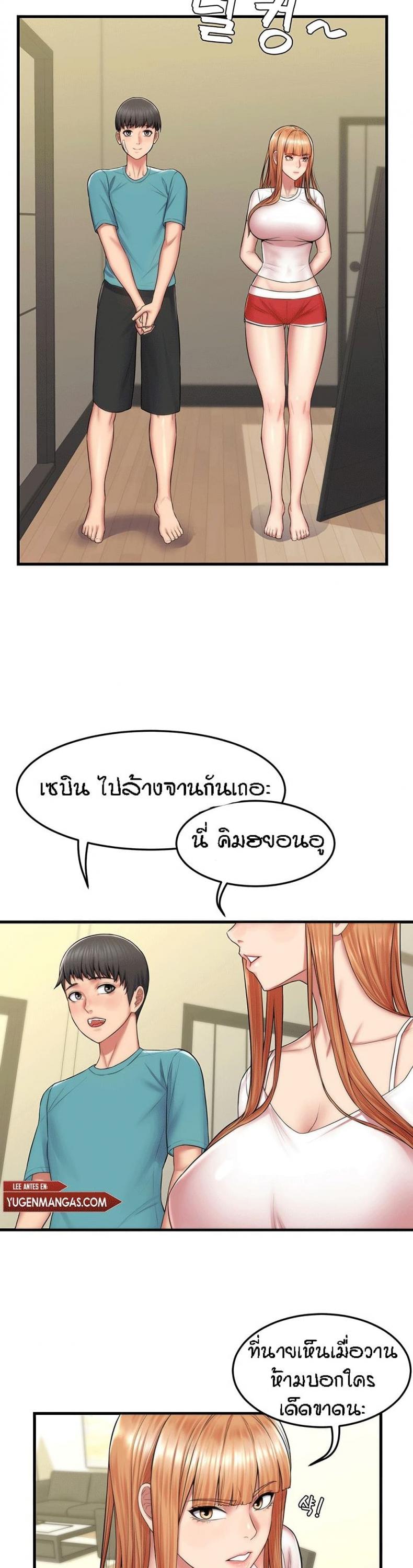 page-22