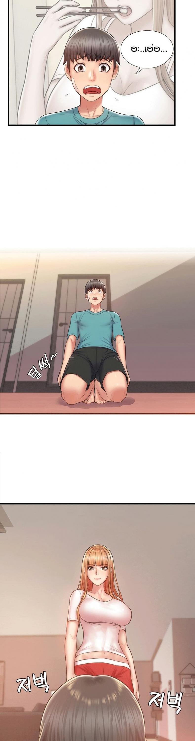 page-33