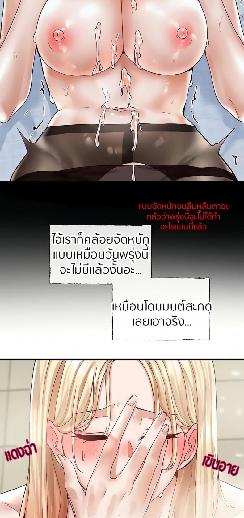 page-26