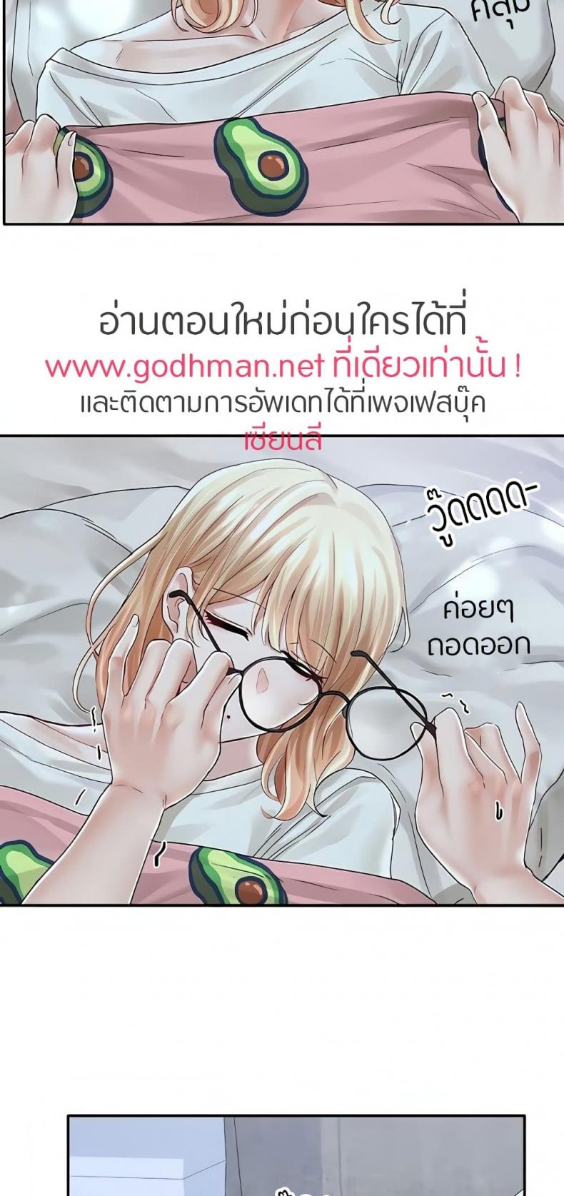 page-46