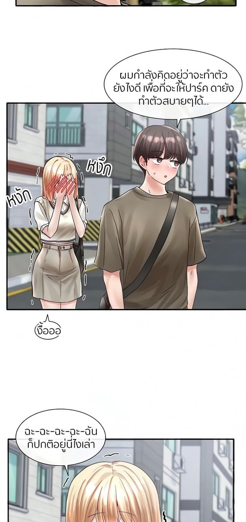 page-60