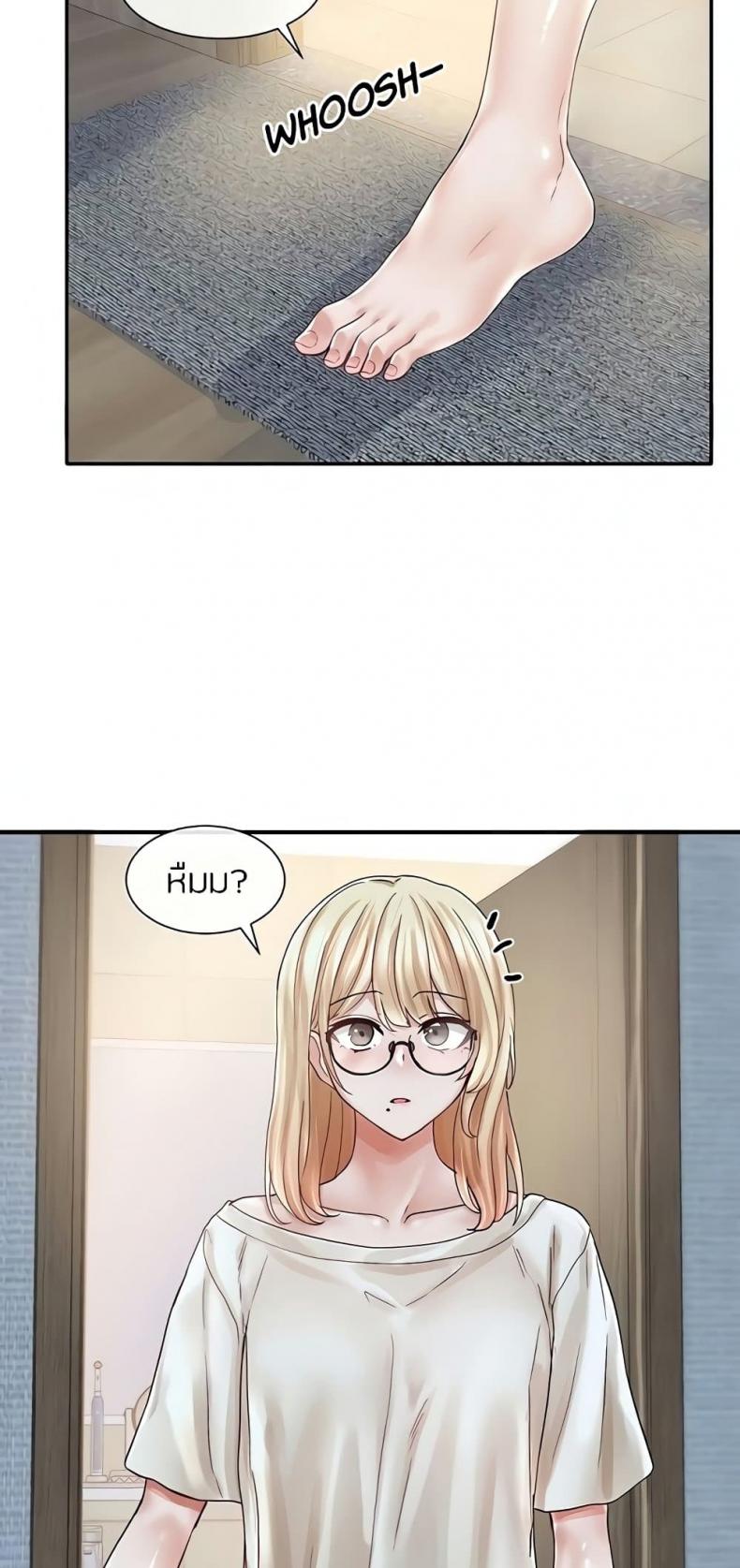 page-29