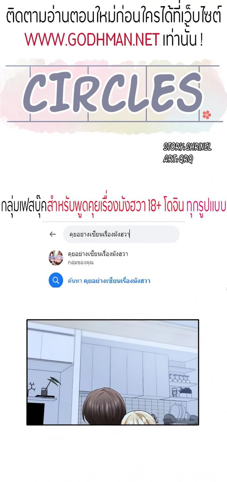 page-41