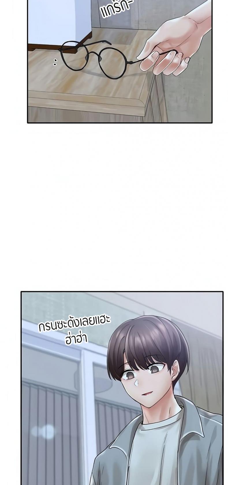 page-47