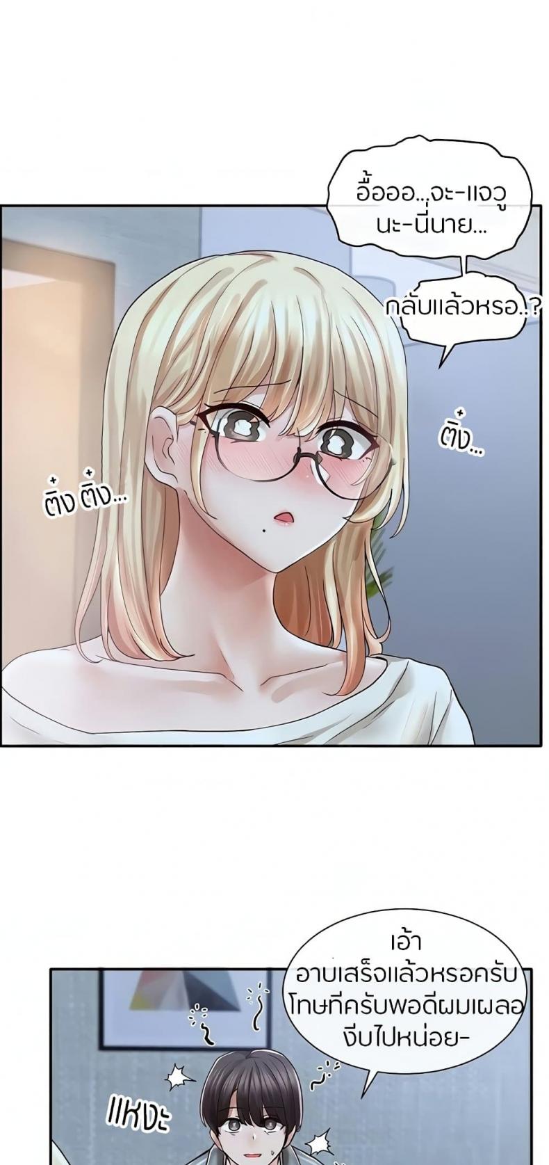 page-31