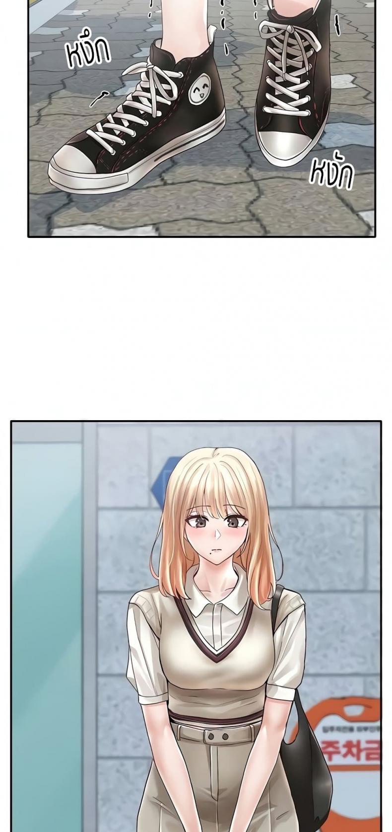 page-51
